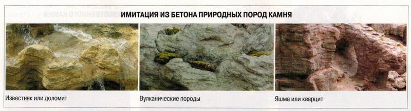 Лада Сад